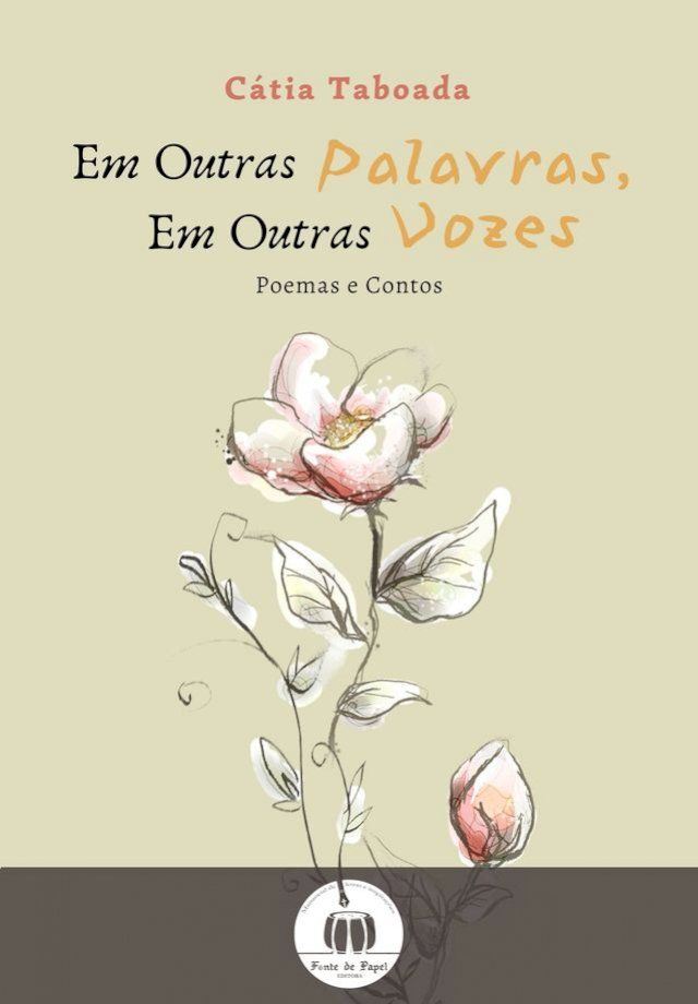  Em outras palavras, em outras vozes.(Kobo/電子書)