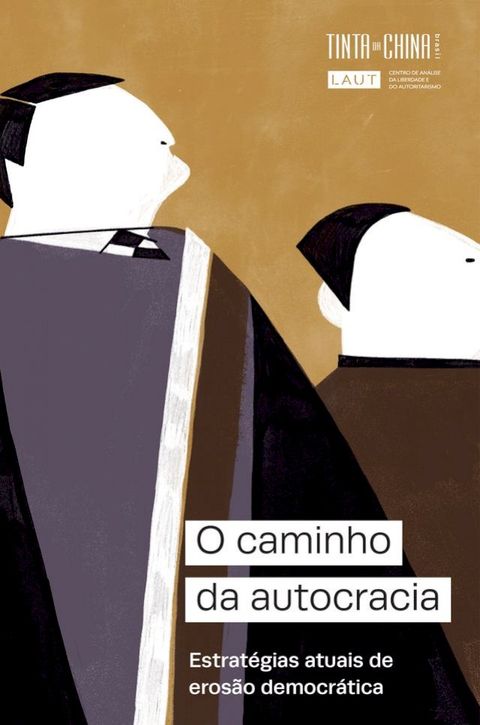 O caminho da autocracia(Kobo/電子書)