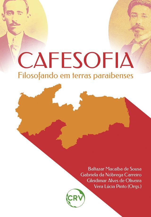  Cafesofia(Kobo/電子書)