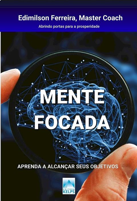 MENTE FOCADA(Kobo/電子書)