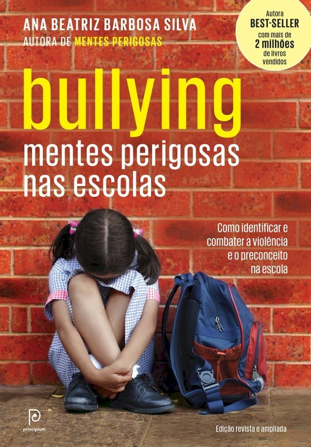  Bullying(Kobo/電子書)