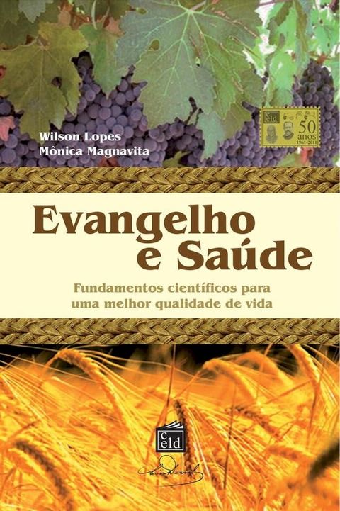 Evangelho e Sa&uacute;de(Kobo/電子書)