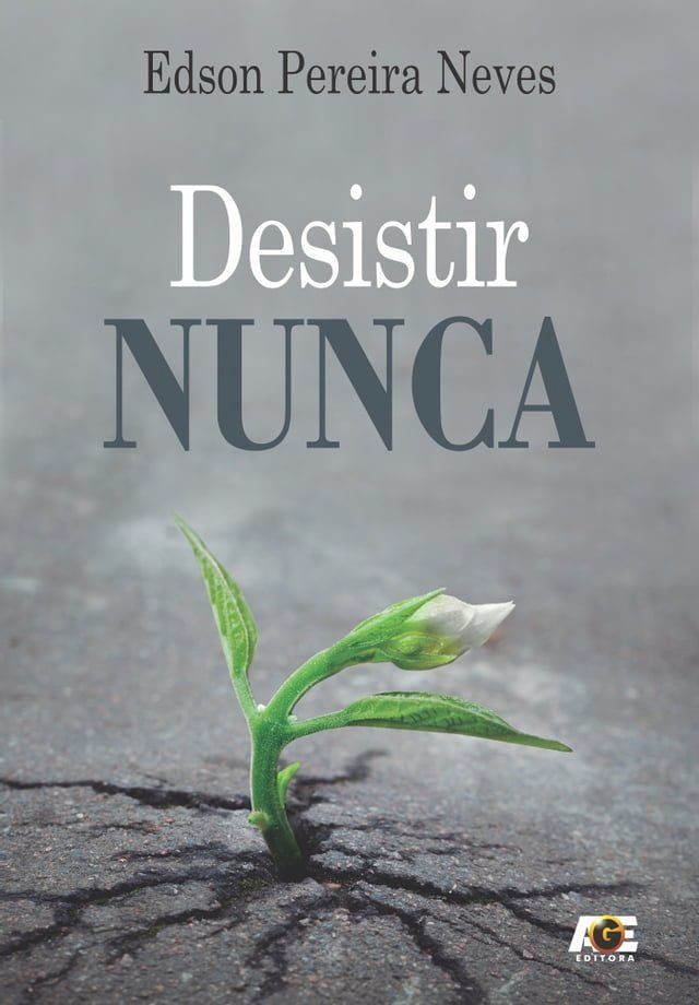  Desistir nunca(Kobo/電子書)