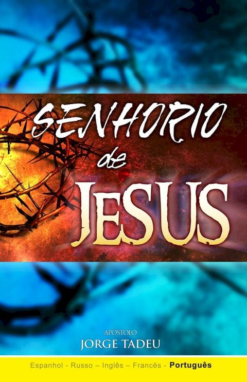 Senhorio de Jesus(Kobo/電子書)