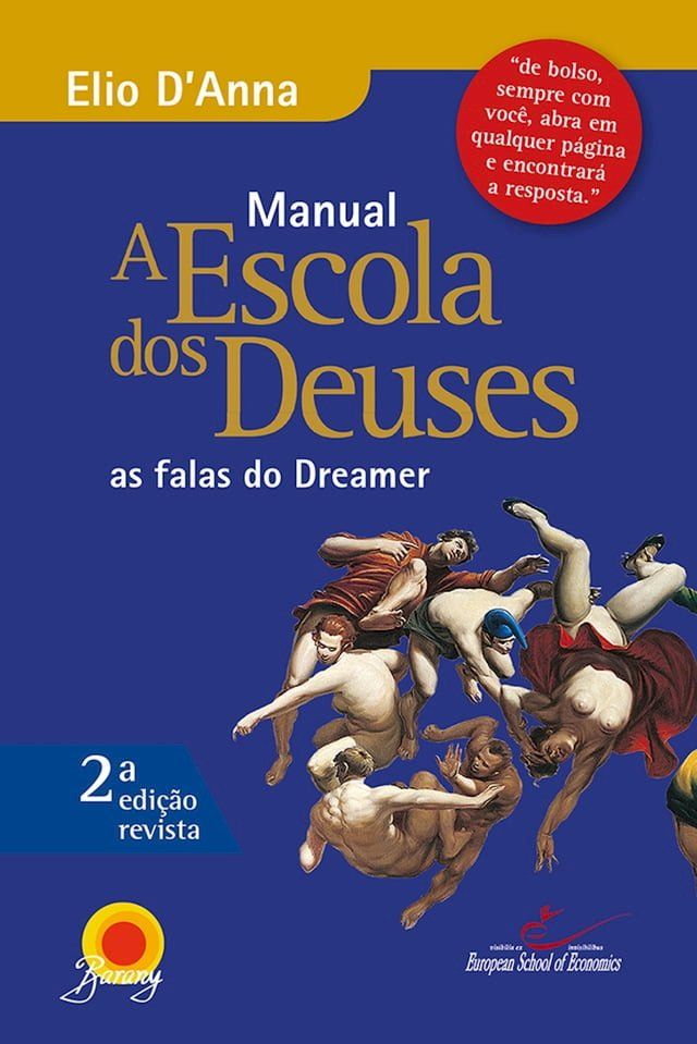  Manual Escola dos Deuses(Kobo/電子書)