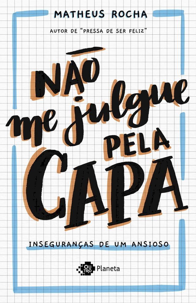  Não me julgue pela capa(Kobo/電子書)