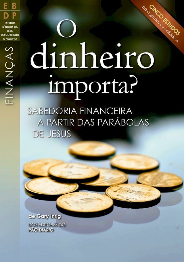  O dinheiro importa?(Kobo/電子書)