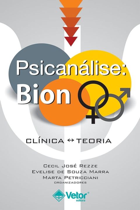 Psican&aacute;lise: Bion(Kobo/電子書)