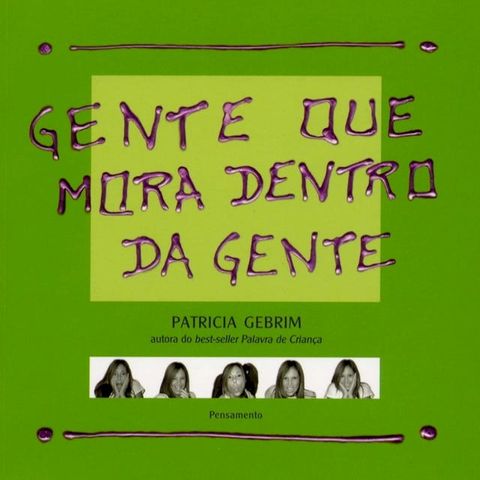 Gente que mora dentro da gente(Kobo/電子書)