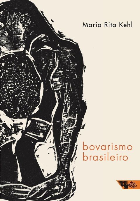 Bovarismo brasileiro(Kobo/電子書)