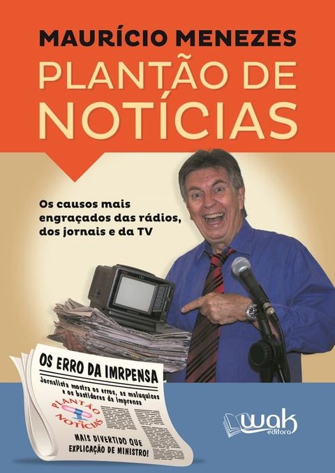 Plant&atilde;o de Not&iacute;cias(Kobo/電子書)