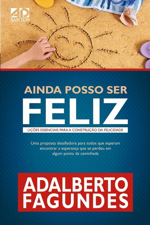 Ainda posso ser feliz(Kobo/電子書)