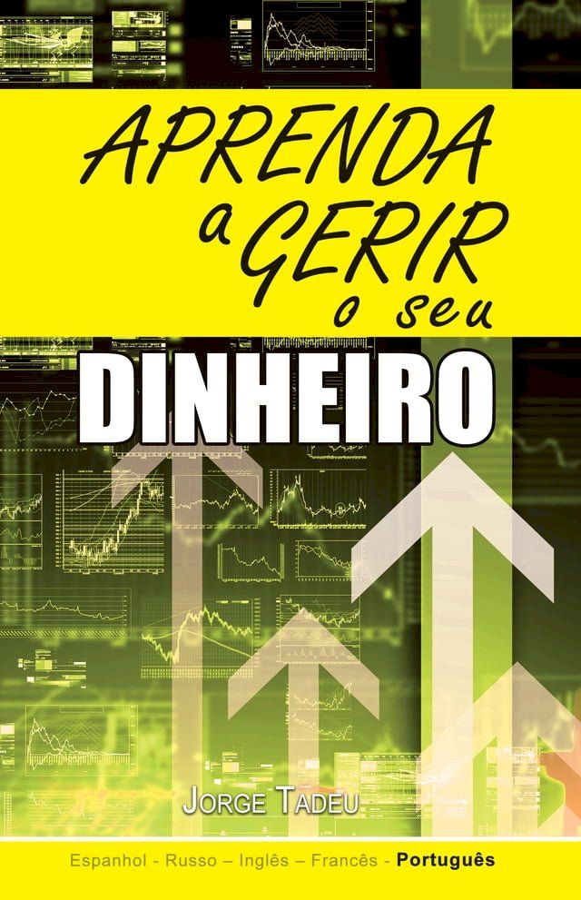  Aprenda a gerir o seu Dinheiro(Kobo/電子書)