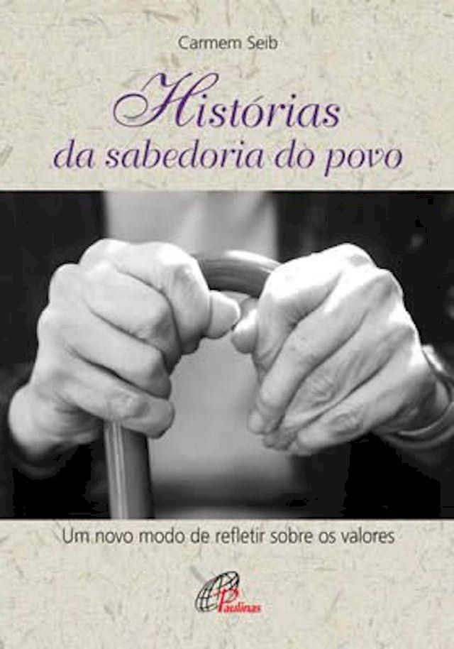  Hist&oacute;rias da sabedoria do povo(Kobo/電子書)