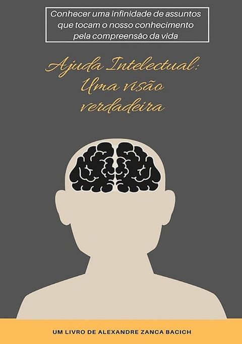 Ajuda Intelectual(Kobo/電子書)