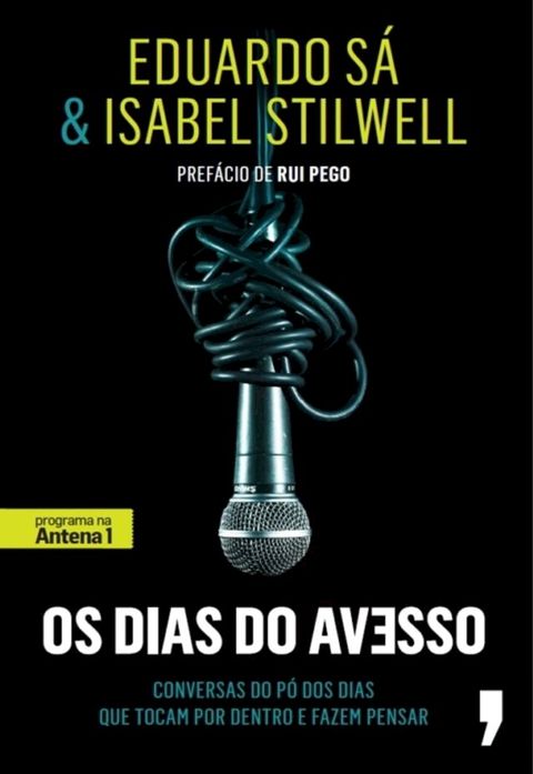 Os Dias do Avesso(Kobo/電子書)