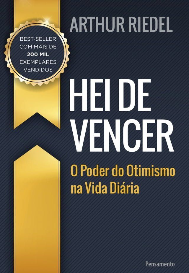  Hei de Vencer(Kobo/電子書)