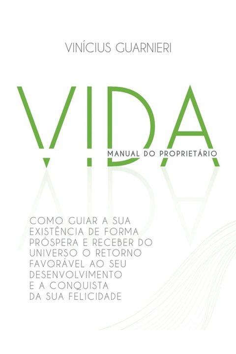 Vida(Kobo/電子書)