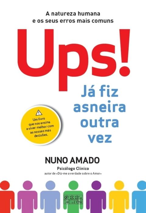 Ups! J&aacute; fiz asneira outra vez(Kobo/電子書)