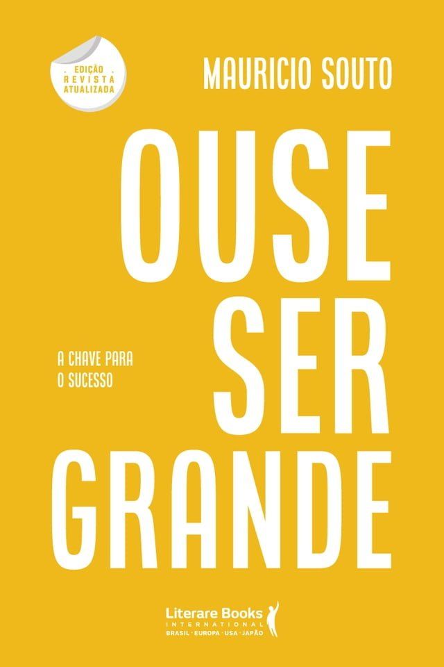  Ouse ser grande(Kobo/電子書)