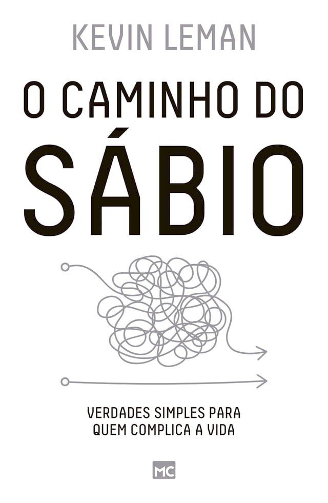  O caminho do s&aacute;bio(Kobo/電子書)