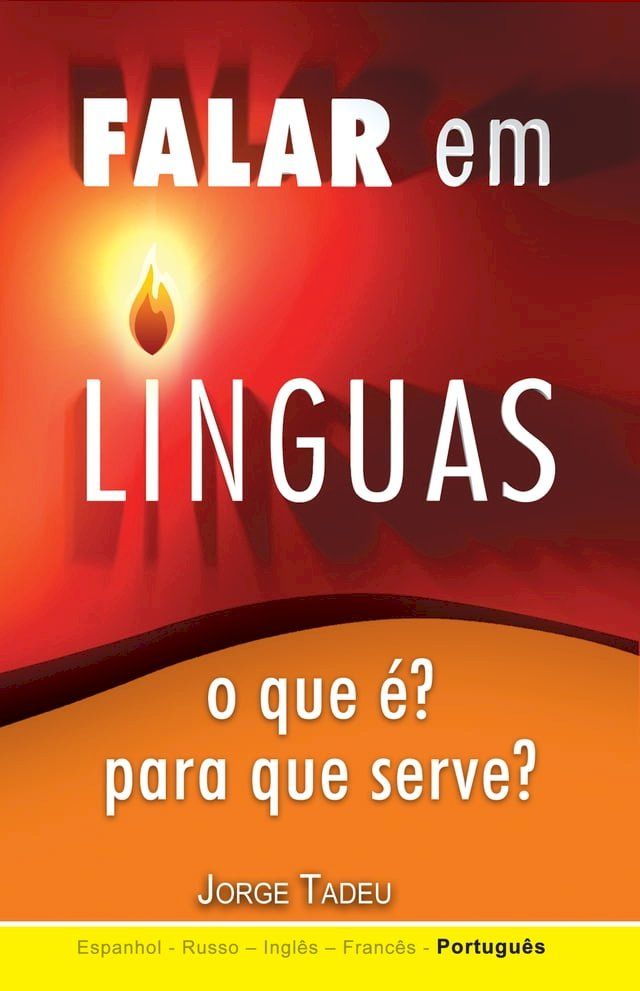  Falar em línguas(Kobo/電子書)