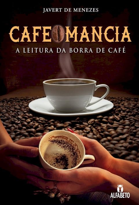 Cafeomancia(Kobo/電子書)