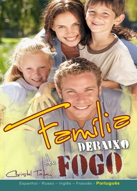 Familia debaixo de fogo(Kobo/電子書)