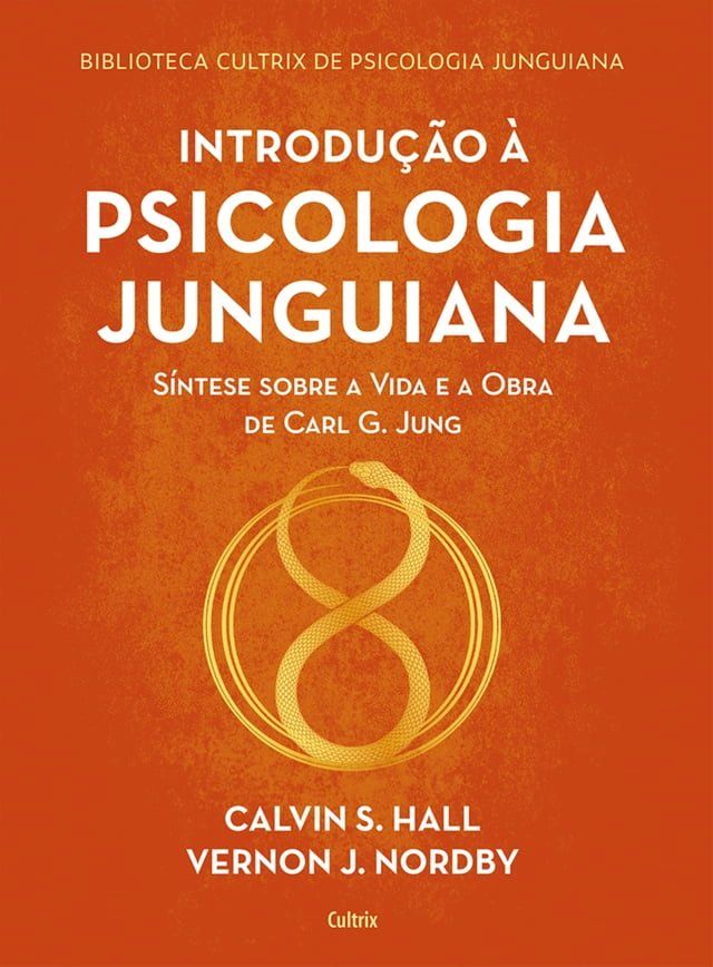  Introdução à psicologia junguiana(Kobo/電子書)