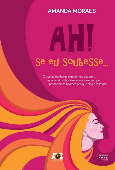 Ah! se eu soubesse...(Kobo/電子書)