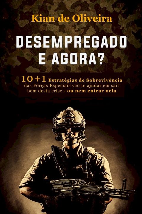 Desempregado, e agora(Kobo/電子書)