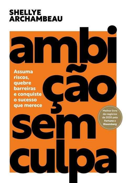 Ambição sem culpa(Kobo/電子書)