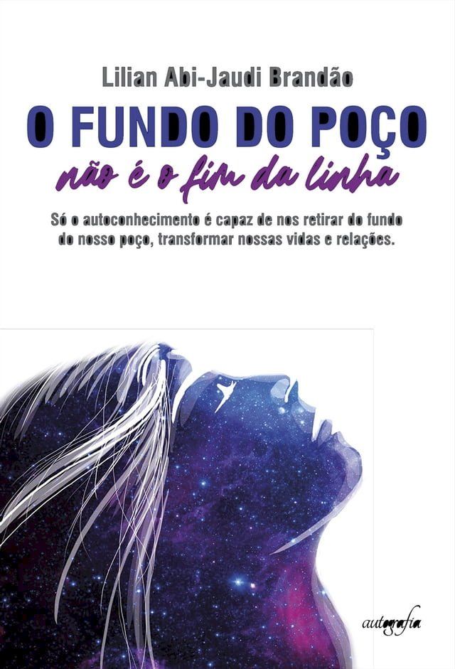  O Fundo do Poço Não é o Fim da Linha(Kobo/電子書)