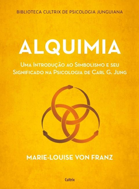 Alquimia(Kobo/電子書)