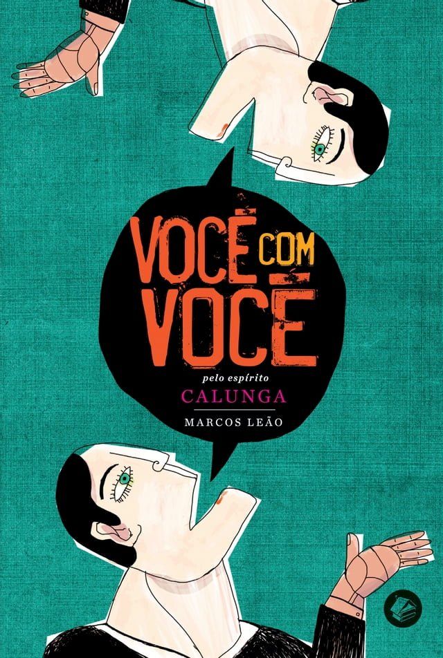  Voc&ecirc; com voc&ecirc;(Kobo/電子書)