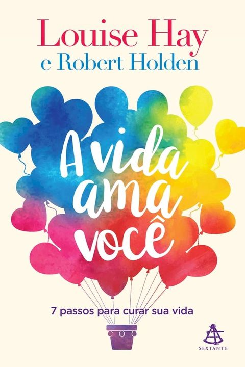 A vida ama voc&ecirc;(Kobo/電子書)