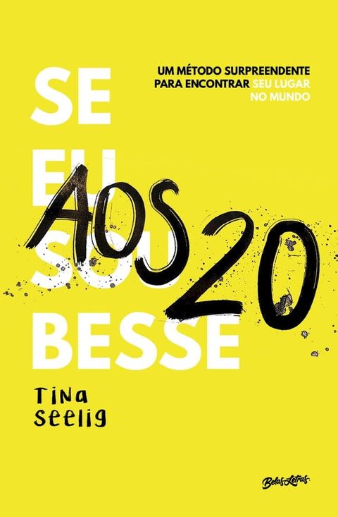 Se eu soubesse aos 20(Kobo/電子書)