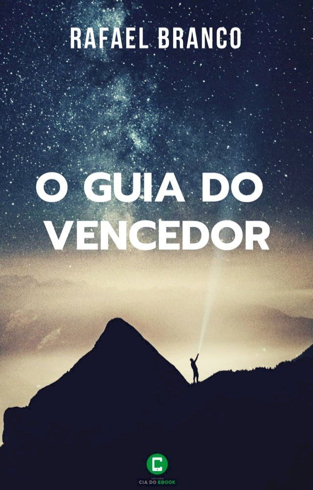  O guia do vencedor(Kobo/電子書)