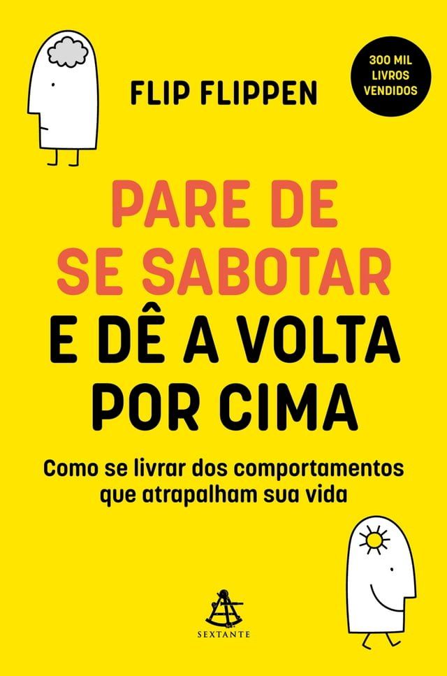  Pare de se sabotar e dê a volta por cima(Kobo/電子書)