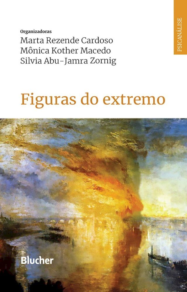  Figuras do extremo(Kobo/電子書)