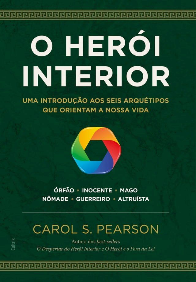  O herói interior(Kobo/電子書)