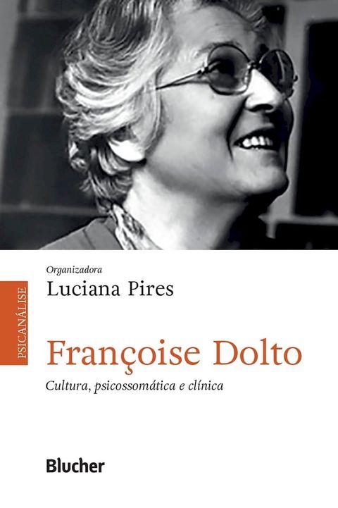 Françoise Dolto(Kobo/電子書)