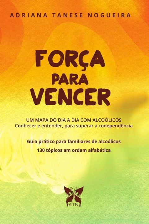 O v&iacute;rus do alcoolismo(Kobo/電子書)