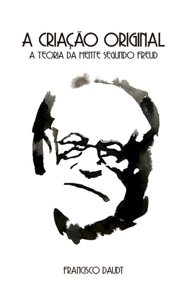  A criação original(Kobo/電子書)