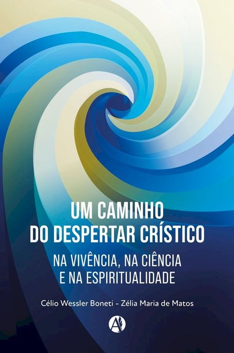 Um Caminho do Despertar Cr&iacute;stico(Kobo/電子書)