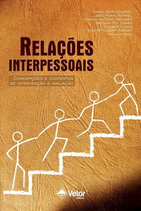 Rela&ccedil;&otilde;es interpessoais(Kobo/電子書)