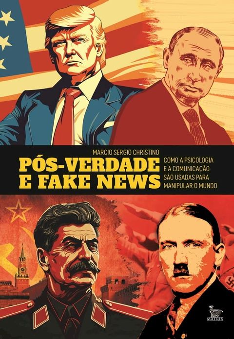 Pós-verdade e fake news(Kobo/電子書)