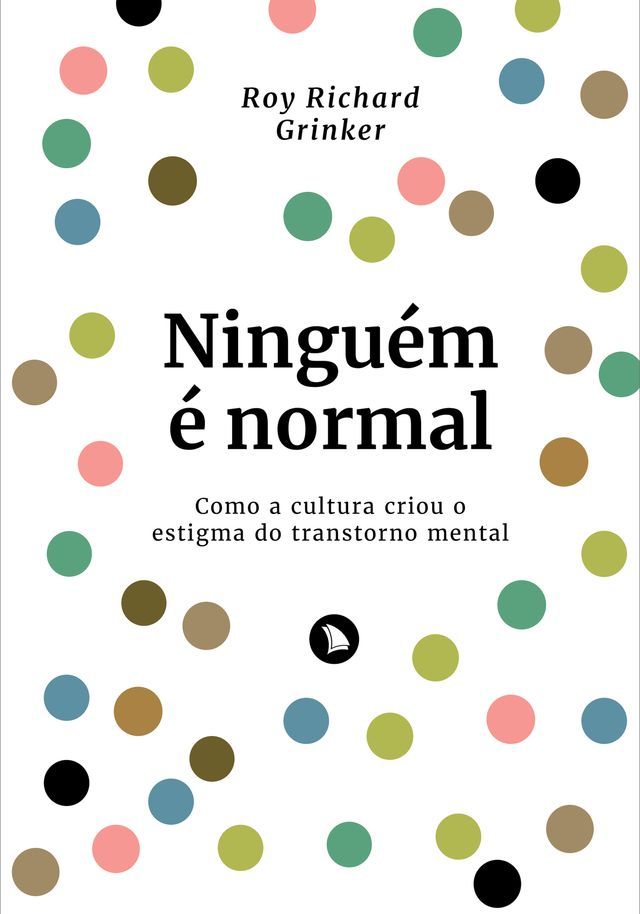  Ninguém é normal(Kobo/電子書)