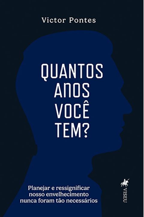 Quantos anos você tem?(Kobo/電子書)