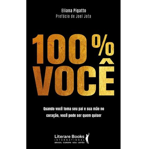 100% Você(Kobo/電子書)